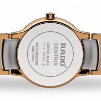 RADO Centrix